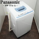 【中古】洗濯機/日立/2〜3人分/7.0kg/コンパクト/予約機能/ステンレス槽/風乾燥/設置配送料込み/NW-T74-A/SGB-NWT74A