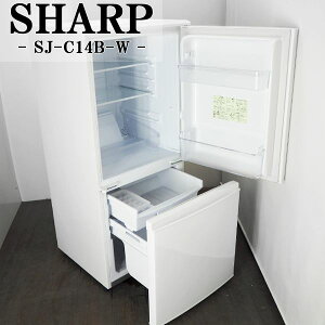 La Sjc14bw 冷蔵庫 16年モデル 137l Sharp シャープ Sj C14b W どっちも付け替えドア ノンフロン 美品 京都芹川 店一人暮らしにおすすめ シンプル2ドア冷蔵庫 冷蔵庫 冷凍庫 冷蔵庫 中古 La Sjc14bw 冷蔵庫 16年モデル 137l Sharp シャープ Sj C14b W どっちも付け替えドア ノンフロン 美品 京都芹川 店一人暮らしにおすすめ シンプル2ドア冷蔵庫 冷蔵庫 冷凍庫 冷蔵庫 中古