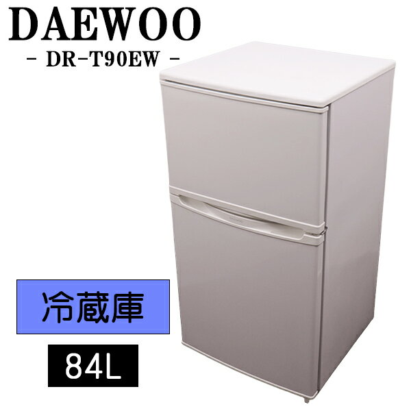 楽天市場】daewoo 冷蔵庫（家電）の通販