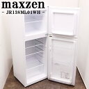 買い替え応援セール【中古】冷蔵庫/マクスゼン/一人暮らし/138L/トップフリーザー/直冷式/2022年モデル/送料込み特価/JR138ML01WH/LB06-...