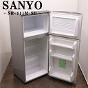 買い替え応援セール【中古】冷蔵庫/サンヨー/112L/トップフリーザー/直冷式/耐熱トップテーブル/送料込み/現品限り/SR-111M-SB/LB07-066