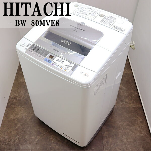 楽天市場】日立 洗濯 機 修理 部品の通販 楽天市場】日立 洗濯 機 修理 部品の通販