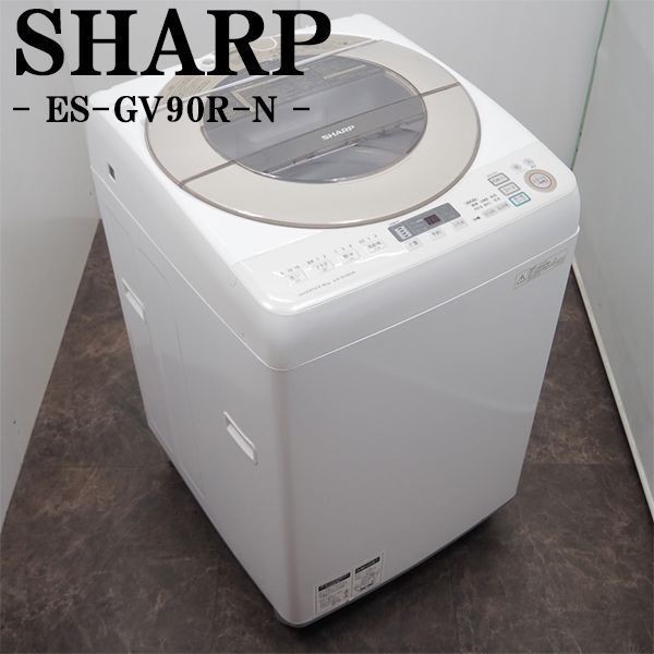 楽天市場】洗濯機 シャープ 穴なしの通販 楽天市場】洗濯機 シャープ 穴なしの通販