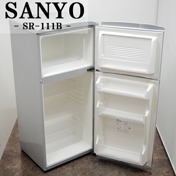 【中古】LB-SR111B/冷蔵庫/109L/SANYO/サンヨー/SR-111B-S/トップフリー ...