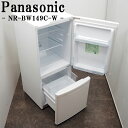 【中古】LA-NRBW149CW/冷蔵庫/138L/Panasonic/パナソニック/NR-BW149C-W/ボトムフリーザー/霜取り不要/LED庫内灯/201...