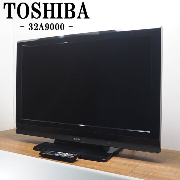 TOSHIBA REGZA テレビ 32インチ(中古) 楽天市場】中古 液晶 テレビ レグザ 32の通販