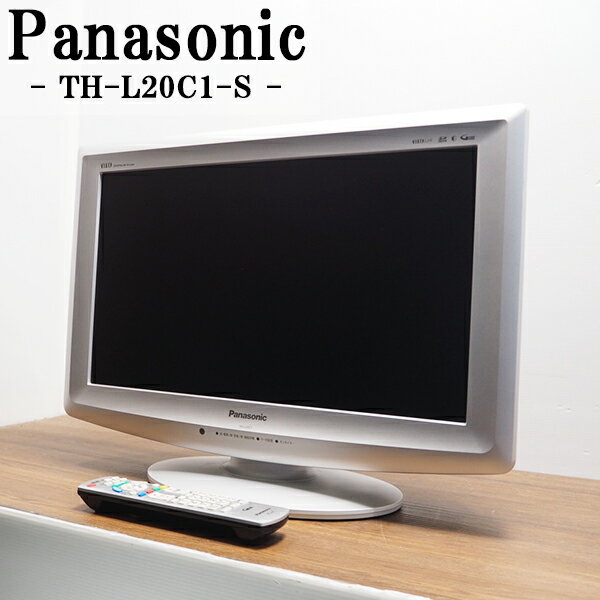 楽天市場】液晶テレビ 中古(画面サイズ(テレビ)20 ~ 24型 楽天市場】液晶テレビ 中古(画面サイズ(テレビ)20 ~ 24型