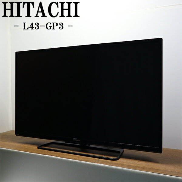 楽天市場】日立 Wooo(画面サイズ(テレビ)40 ~ 44型 楽天市場】日立 Wooo(画面サイズ(テレビ)40 ~ 44型