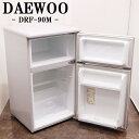 買い替え応援セール【中古】冷蔵庫/ダイウー/一人暮らし/88L/コンパクト/トップフリーザー/送料込み特価品/現品限り/DRF-90M/LB06-085