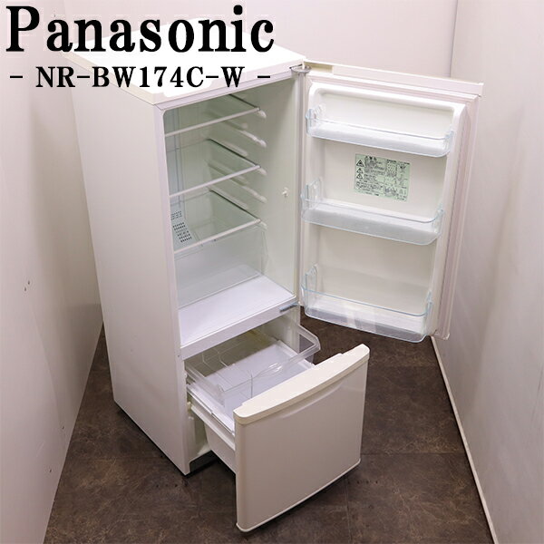 楽天市場】訳あり(メーカーパナソニック)(冷蔵庫・冷凍庫 楽天市場】訳あり(メーカーパナソニック)(冷蔵庫・冷凍庫