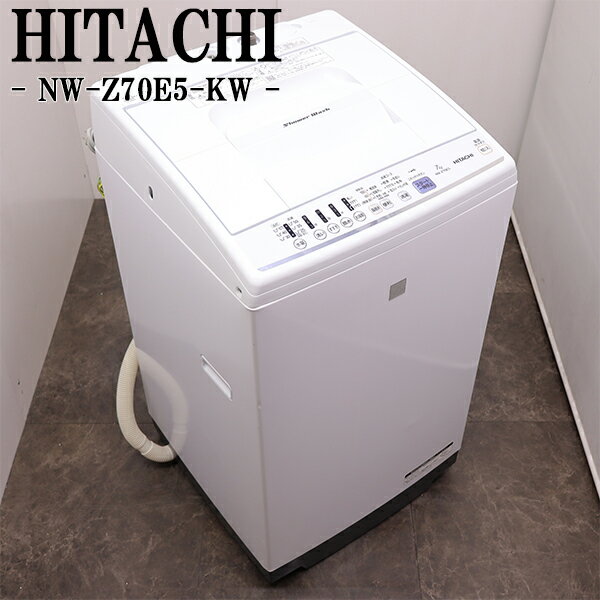 楽天市場】洗濯機(シリーズ白い約束(日立))(生活家電|家電 楽天市場】洗濯機(シリーズ白い約束(日立))(生活家電|家電