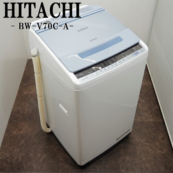 楽天市場】bwv70b 洗濯機の通販 楽天市場】bwv70b 洗濯機の通販