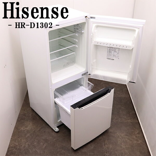 送料込価格 冷蔵庫 ハイセンス HR-D1302 2020年製 楽天市場】冷蔵庫 ハイセンス hr-d1302の通販