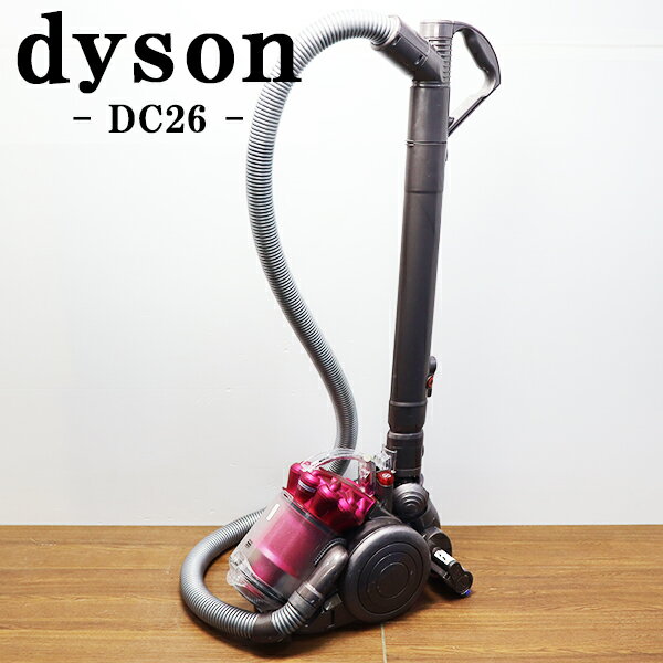 楽天市場】ダイソン DC26の通販 楽天市場】ダイソン DC26の通販