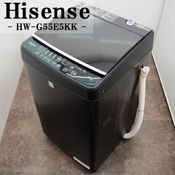 楽天市場】5kg. 中古 洗濯機の通販 楽天市場】5kg. 中古 洗濯機の通販