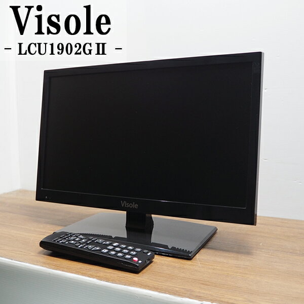 楽天市場】液晶テレビ visoleの通販 楽天市場】液晶テレビ visoleの通販