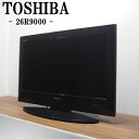 【中古】TB-26R9000HR/液晶テレビ/26V/TOSHIBA/...(2)