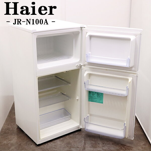 楽天市場】玄関 ドア 中古(容量(冷蔵庫・冷凍庫)~ 99.9L)の通販 楽天市場】玄関 ドア 中古(容量(冷蔵庫・冷凍庫)~ 99.9L)の通販