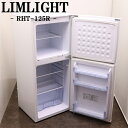 【中古】LB04-041/冷蔵庫/125L/LIMLIGHT/リムライト/RHT-125R/トップフリーザー/直冷式/スリムサイズ/2016年式/送料込み/訳あ...