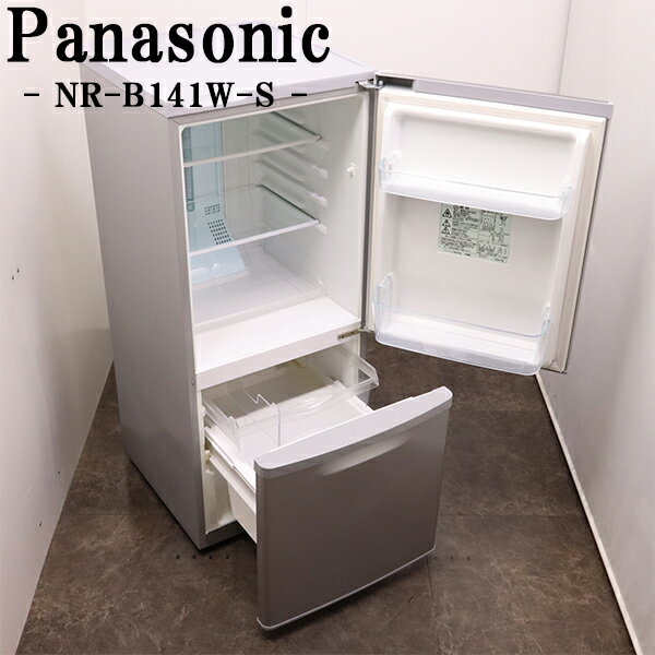 楽天市場】冷蔵庫 パナソニック 中古の通販 楽天市場】冷蔵庫 パナソニック 中古の通販