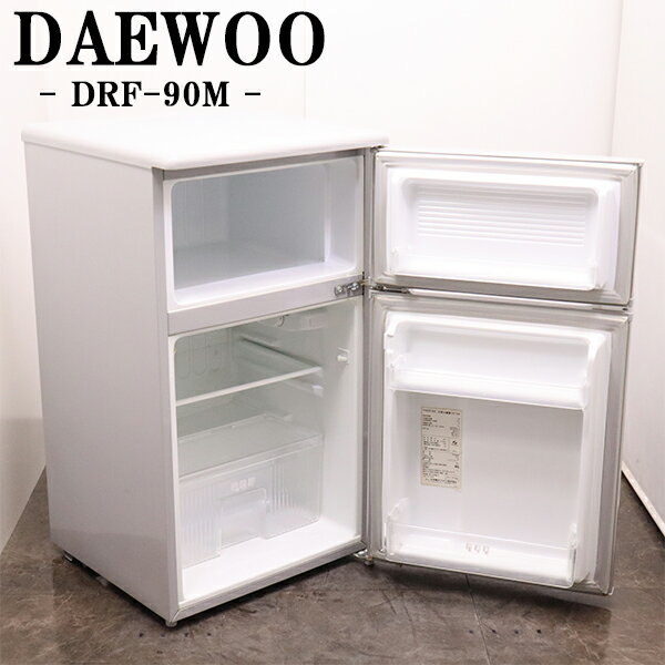 楽天市場】冷蔵庫 daewoo(冷蔵庫・冷凍庫|キッチン家電 楽天市場】冷蔵庫 daewoo(冷蔵庫・冷凍庫|キッチン家電