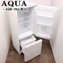 【中古】LGB04-021/冷蔵庫/201L/AQUA/アクア/AQR-20J-W/ボトムフリーザー/耐熱性天板/ガラス棚/2020年式/配送設置料込み