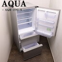 買い替え応援セール【中古】冷蔵庫/アクア/二人暮らし/272L/大型/自動霜取り/設置配送料込み特価品/AQR-27G-S/LGB-AQR27GS