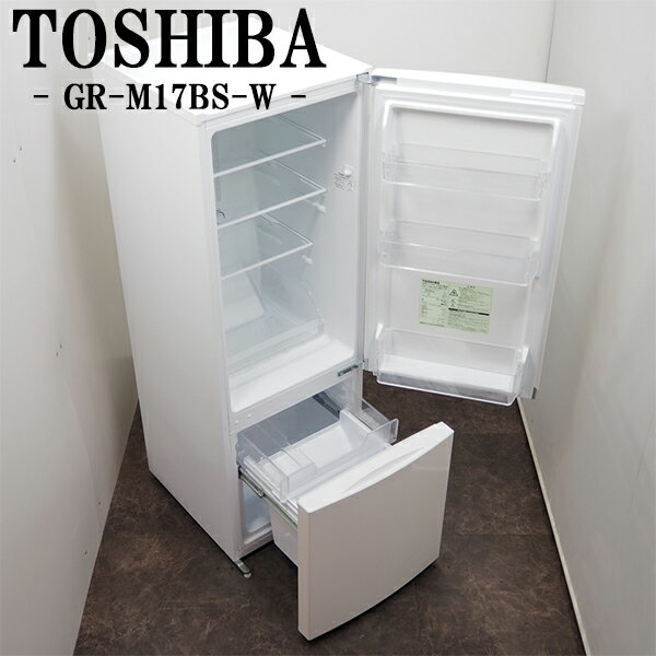 楽天市場】東芝冷蔵庫 gr-s17bsの通販 楽天市場】東芝冷蔵庫 gr-s17bsの通販