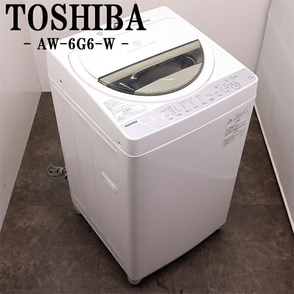 楽天市場】中古 洗濯機 6kgの通販 楽天市場】中古 洗濯機 6kgの通販