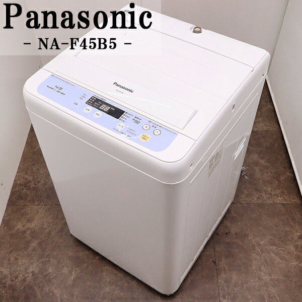 楽天市場】洗濯機 中古 panasonic 2013年の通販 楽天市場】洗濯機 中古 panasonic 2013年の通販