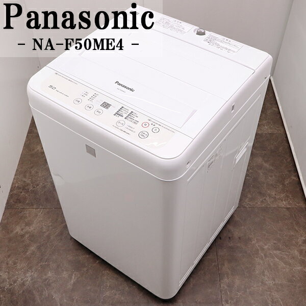 楽天市場】NA-F50ME3-KWの通販 楽天市場】NA-F50ME3-KWの通販