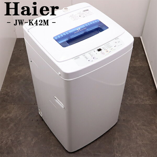 楽天市場】jw-k42h 中古の通販 楽天市場】jw-k42h 中古の通販
