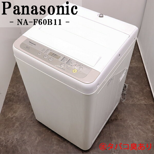 楽天市場】na-f60b1(家電)の通販 楽天市場】na-f60b1(家電)の通販