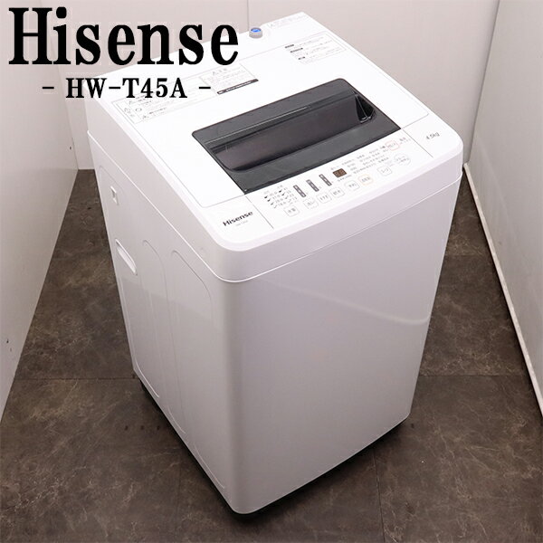 楽天市場】ハイセンスhw-t45dの通販 楽天市場】ハイセンスhw-t45dの通販