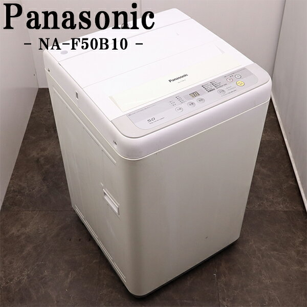 楽天市場】na f50b1の通販 楽天市場】na f50b1の通販