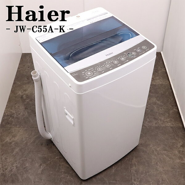 楽天市場】haier jw-c55a-kの通販 楽天市場】haier jw-c55a-kの通販