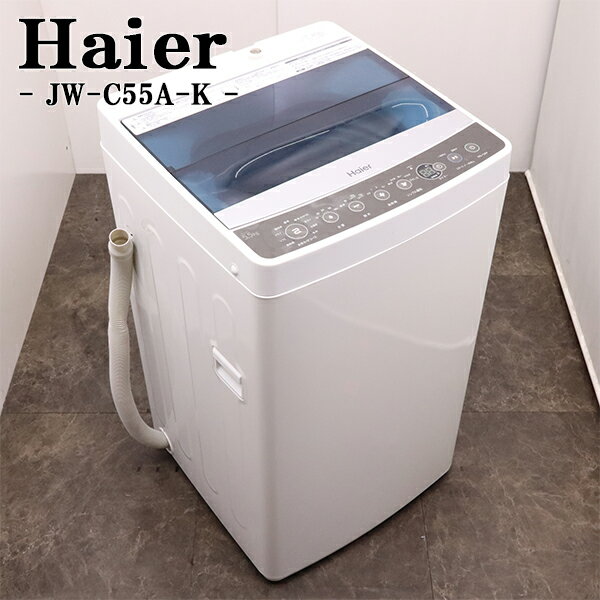 楽天市場】haier jw-c55a-kの通販 楽天市場】haier jw-c55a-kの通販