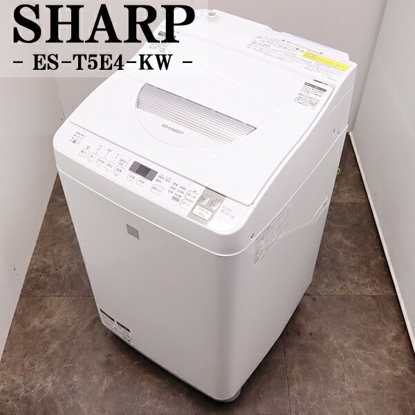 楽天市場】中古 洗濯乾燥機 シャープの通販 楽天市場】中古 洗濯乾燥機 シャープの通販