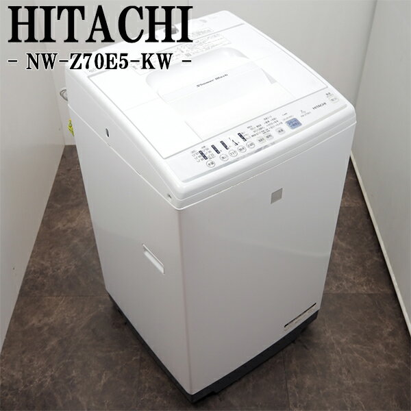 楽天市場】nw-z7(洗濯機|生活家電):家電の通販 楽天市場】nw-z7(洗濯機|生活家電):家電の通販