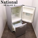 【中古】LB04-003/冷蔵庫/135L/ナショナル/NR-B142J-S/自動霜取り機能/ボトムフリーザー/大容量ドアポケット/送料込み/訳あり特価品