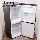【中古】LGB02-041/冷蔵庫/148L/Haier/ハイアール/JR-XP2NF148F/ボトムフリーザー/霜取り不要/省エネ/2019年式/設置配送料込...