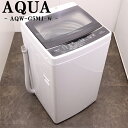 【中古】SB04-068/洗濯機/5.0kg/一人暮らし/新生活/アクア/AQW-G5MJ-W/風乾燥/槽洗浄/すすぎ1回/2022年式/送料込み