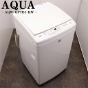 【中古】洗濯機/アクア/2〜3人分/7.0kg/コンパクト/風乾燥/設置配送料込み/訳あり特価品/AQW-GP7E4-KW/SGB03-068