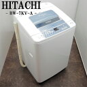 【中古】SGB-BW7KVA/洗濯機/7.0kg/HITACHI/日立/BW-7KV-A/エアジェッ ...
