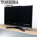 【中古】TB04-015/液晶テレビ/32V/一人暮らし/新生活/東芝/32H9000/レグザ/500GBハードディスク内蔵/HDMI端子/送料込み特価品(2)