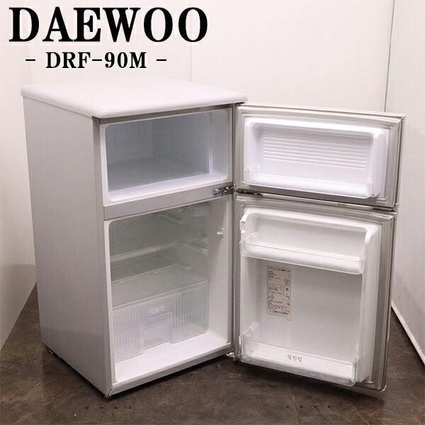 買い替え応援セール【中古】冷蔵庫/ダイウー/一人暮らし/88L/トップフリーザー/直冷式/送料込み/訳あり/DRF-90M/LB05-066