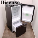 【中古】冷蔵庫/ハイセンス/一人暮らし/154L/ボトムフリーザー/設置配送料込み/訳あり/HR-G1501/LGB05-005