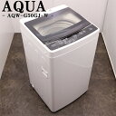 【中古】SB04-118/洗濯機/5.0kg/一人暮らし/新生活/アクア/AQW-G50GJ-W/風乾燥/すすぎ1回コース/ステンレス槽/2018年式/送料込み...
