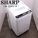 【中古】洗濯乾燥機/シャープ/一人暮らし/洗濯5.5kg・乾燥3.5kg/コンパクト/部屋干し/設置配送料込み/訳あり特価品/ES-TX5TC-W/SGB04-...