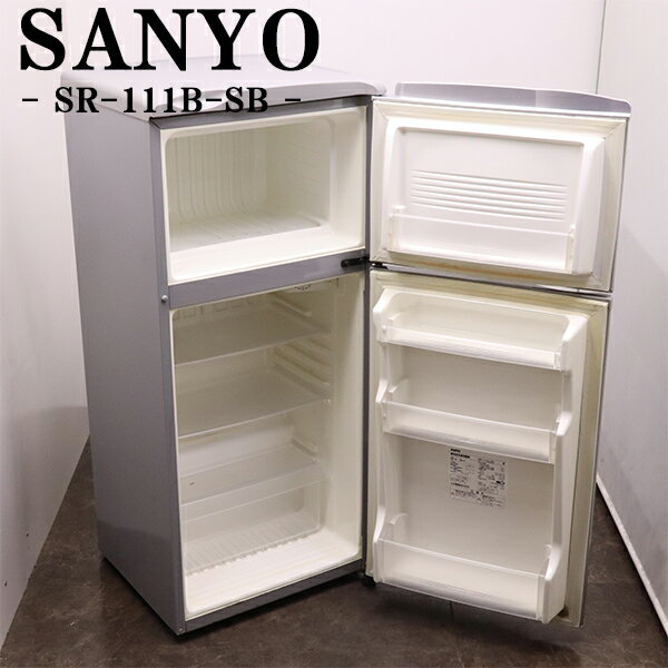 買い替え応援セール【中古】冷蔵庫/サンヨー/109L/一人暮らし/コンパクト/トップフリーザー/送料込み特価品/SR-111B-SB/LB06-051